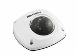 Camera IP HIKVISION DS-2CD2532-ISW