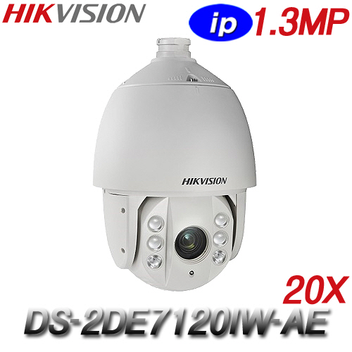 Camera IP DS-2DE7120IW-AE PTZ