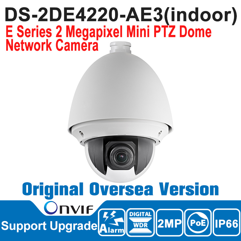 DS-2DE4220-AE3 camera IP PTZ